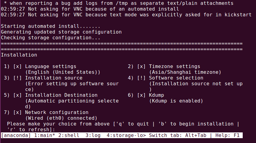 图16 Installing CentOS Linux (Continue)