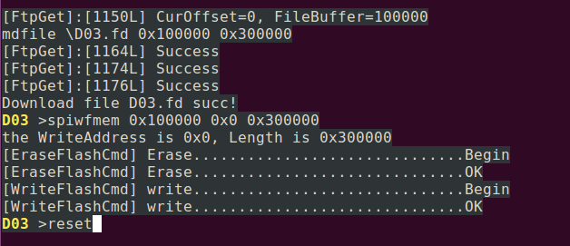 图9. UEFI - Write BIOS image